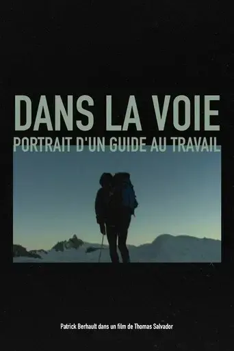 dans-la-voie-2004