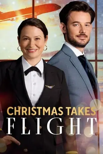 christmas-takes-flight-2021