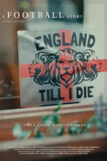 a-football-story-2023