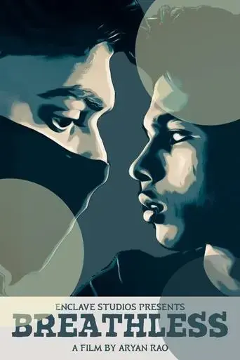 breathless-2024