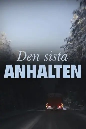 den-sista-anhalten-2024