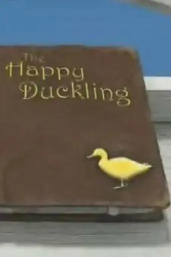 the-happy-duckling-2007