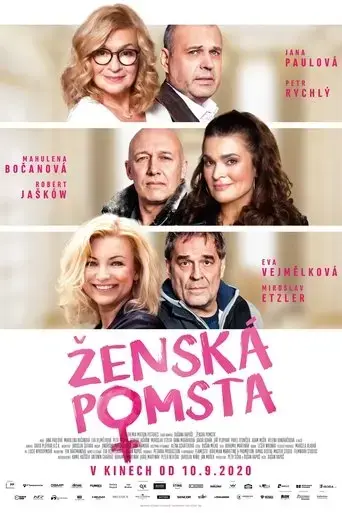 zenska-pomsta-2020