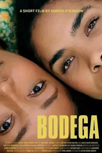 bodega-2024