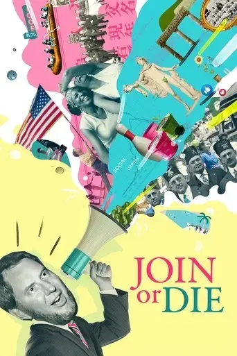 join-or-die-2024