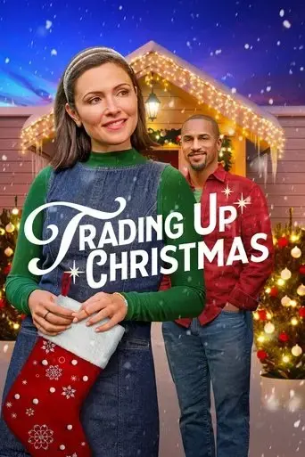 trading-up-christmas-2024