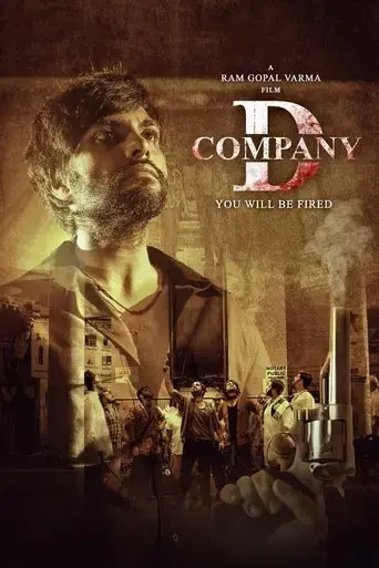 d-company-2021