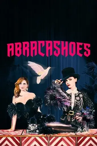 abracashoes-2020