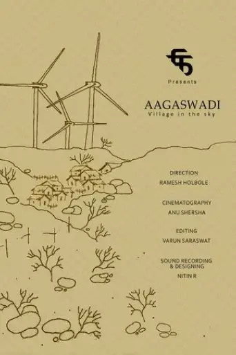 aagaswadi-2018