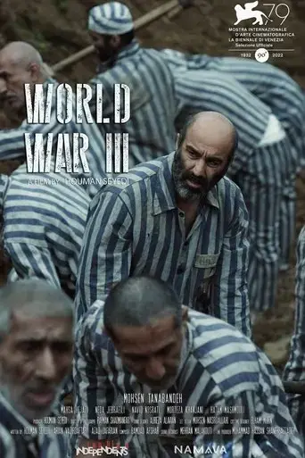 world-war-iii-2023