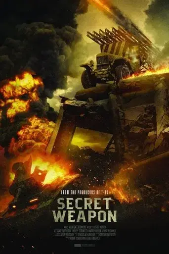 secret-weapon-2019