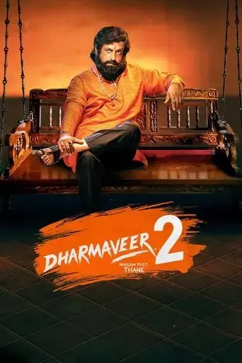 dharmaveer-2-2024