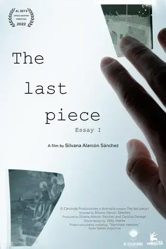 the-last-piece-essay-i-2022