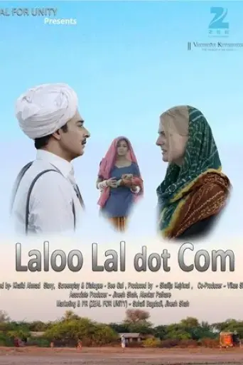 laloolal-com-2016