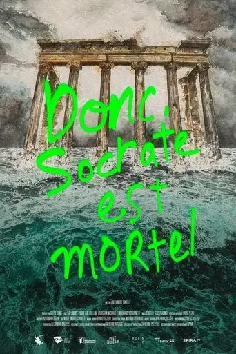 donc-socrate-est-mortel-2022