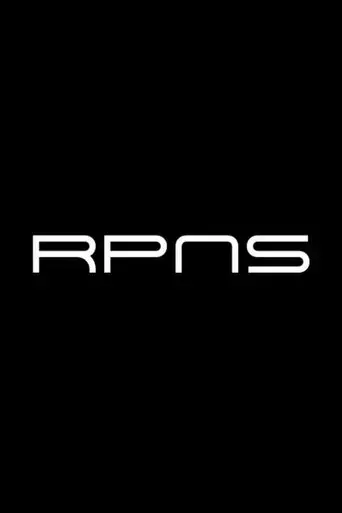 rpns-2022