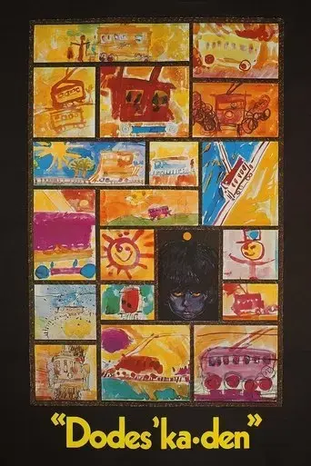 dodes-ka-den-1970