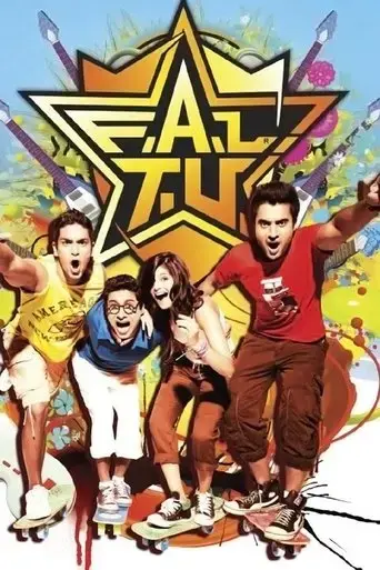 f-a-l-t-u-2011