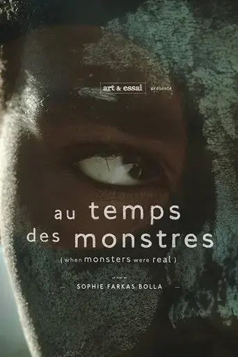 when-monsters-were-real-2015