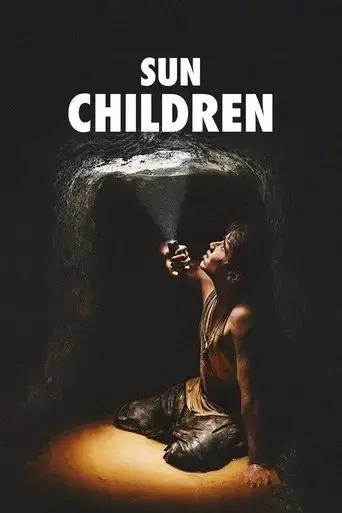 sun-children-2021