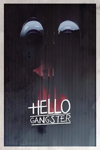 hello-gangster-2016