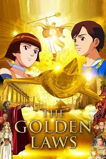 the-golden-laws-2003