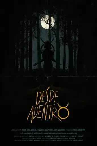 desde-adentro-2017