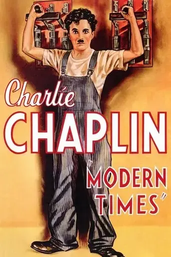 modern-times-1936