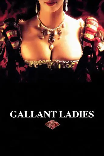 dames-galantes-1990