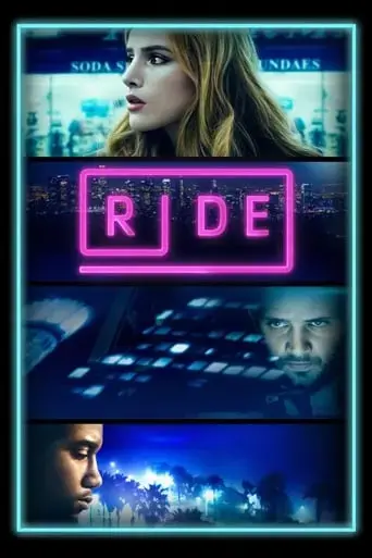ride-2018