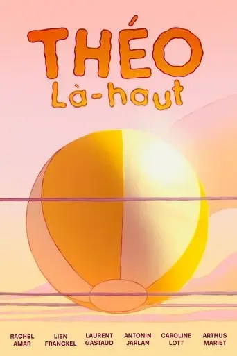 theo-up-there-2024