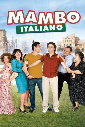 mambo-italiano-2003