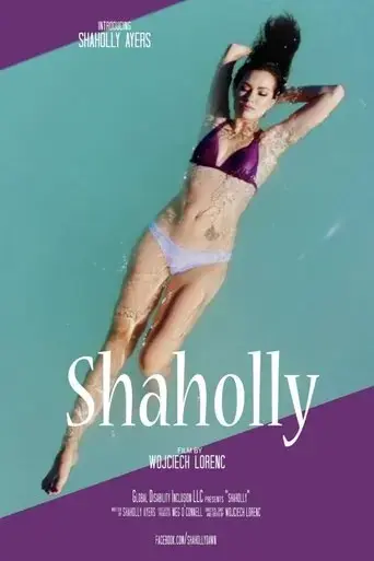 shaholly-2018