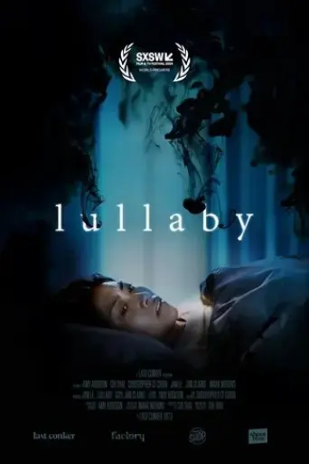 lullaby-2024
