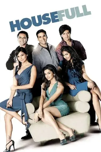 housefull-2010