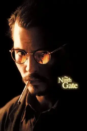 the-ninth-gate-1999
