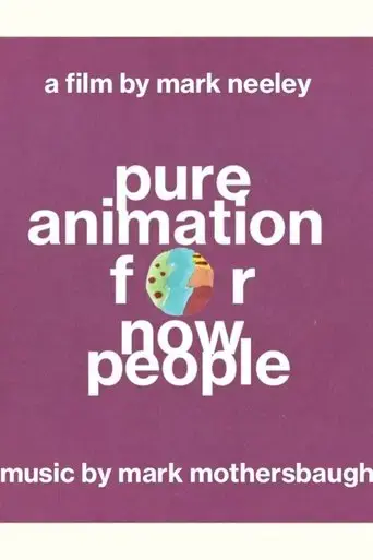 pure-animation-for-now-people-2024