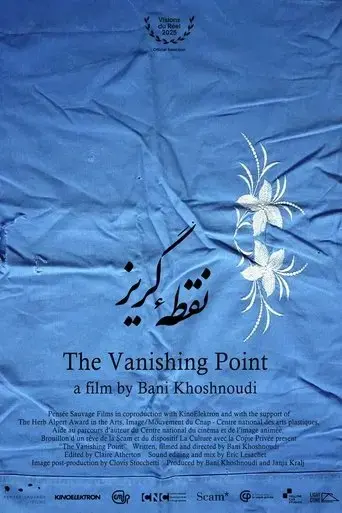 the-vanishing-point-2025