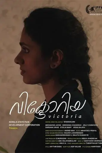 victoria-2024