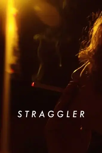 straggler-2024