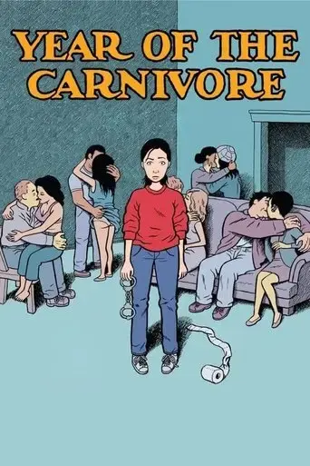 year-of-the-carnivore-2009