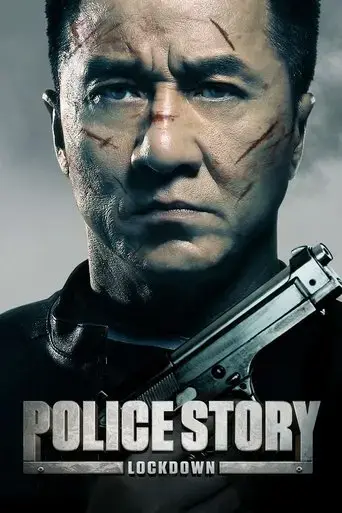 police-story-lockdown-2013