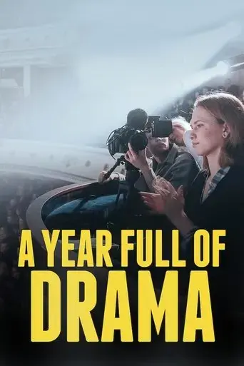 aasta-tais-draamat-2019