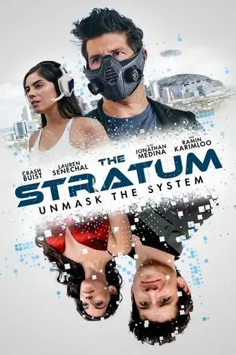 the-stratum-2023