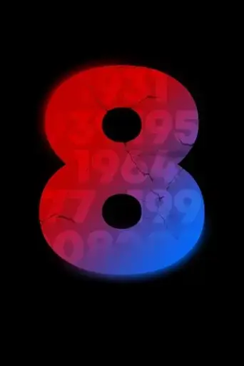 8-2025