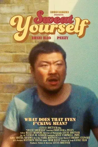 sweat-yourself-2022