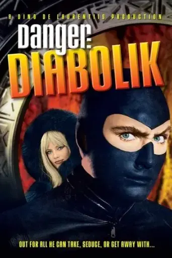 danger-diabolik-1968