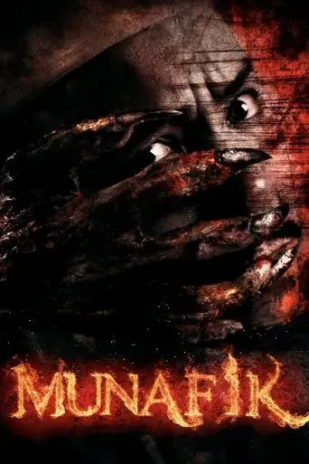 munafik-2016
