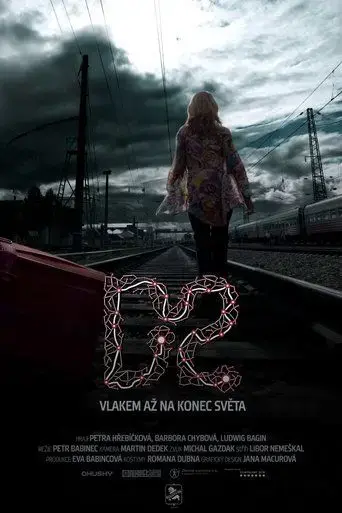 d2-train-to-the-end-of-the-world-2020