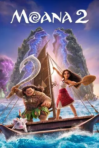 moana-2-2024